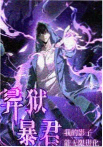 第七班的最后一次合影 火影同人短篇